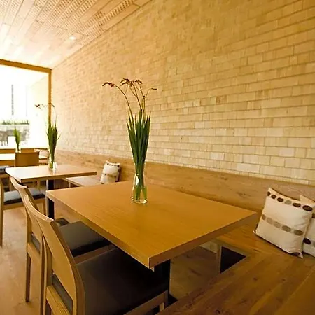Hotel Alpenrose Ebnit Отель 3*
