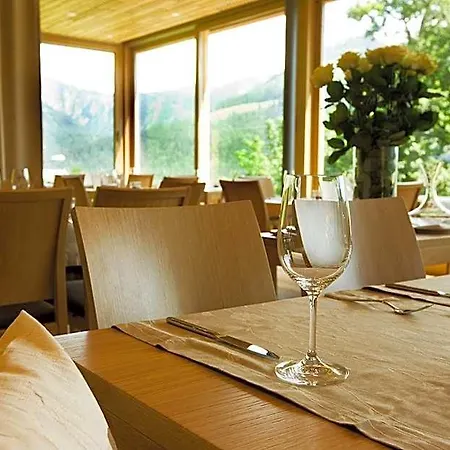 Hotel Alpenrose Ebnit Hotel 3*