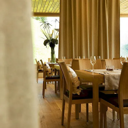 Hotel Hotel Alpenrose Ebnit Dornbirn